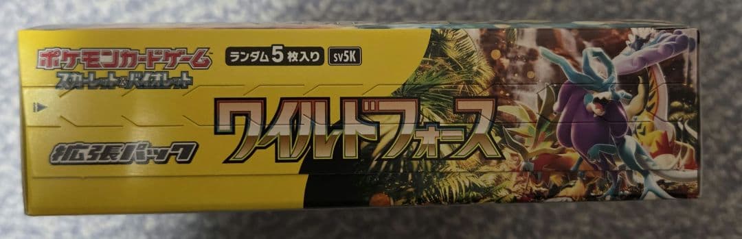 Pokemon Pokémon Card Game Wild Force Box Box — Japanese