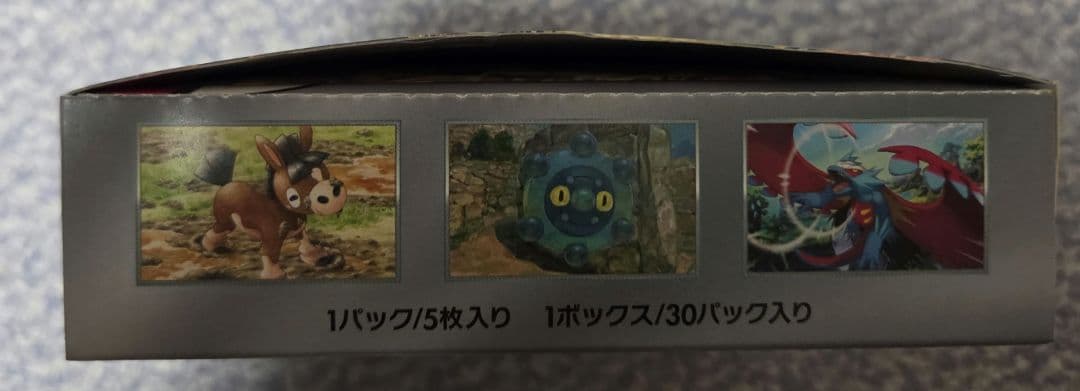 Pokemon Pokémon Card Game Wild Force Box Box — Japanese