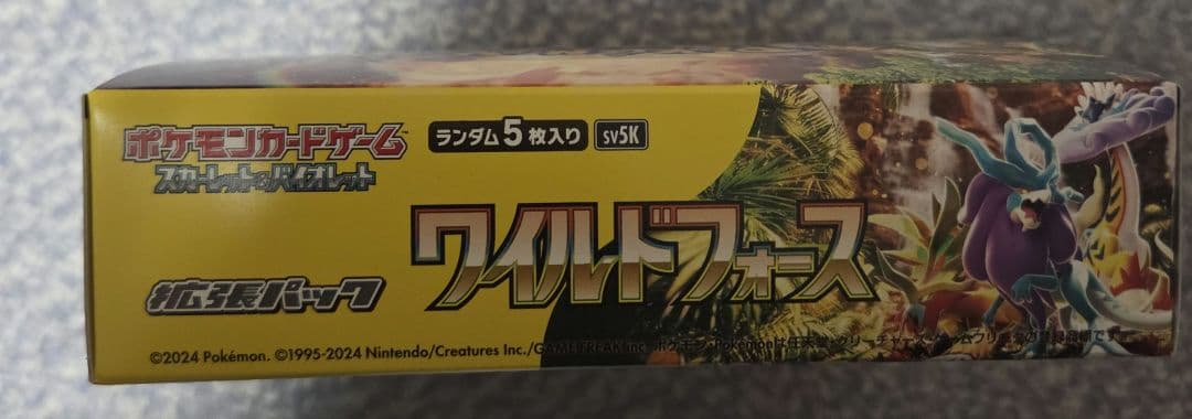 Pokemon Pokémon Card Game Wild Force Box Box — Japanese