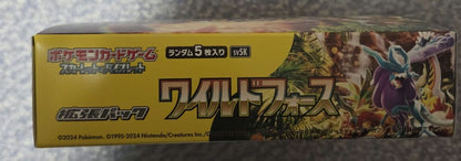 Pokemon Pokémon Card Game Wild Force Box Box — Japanese