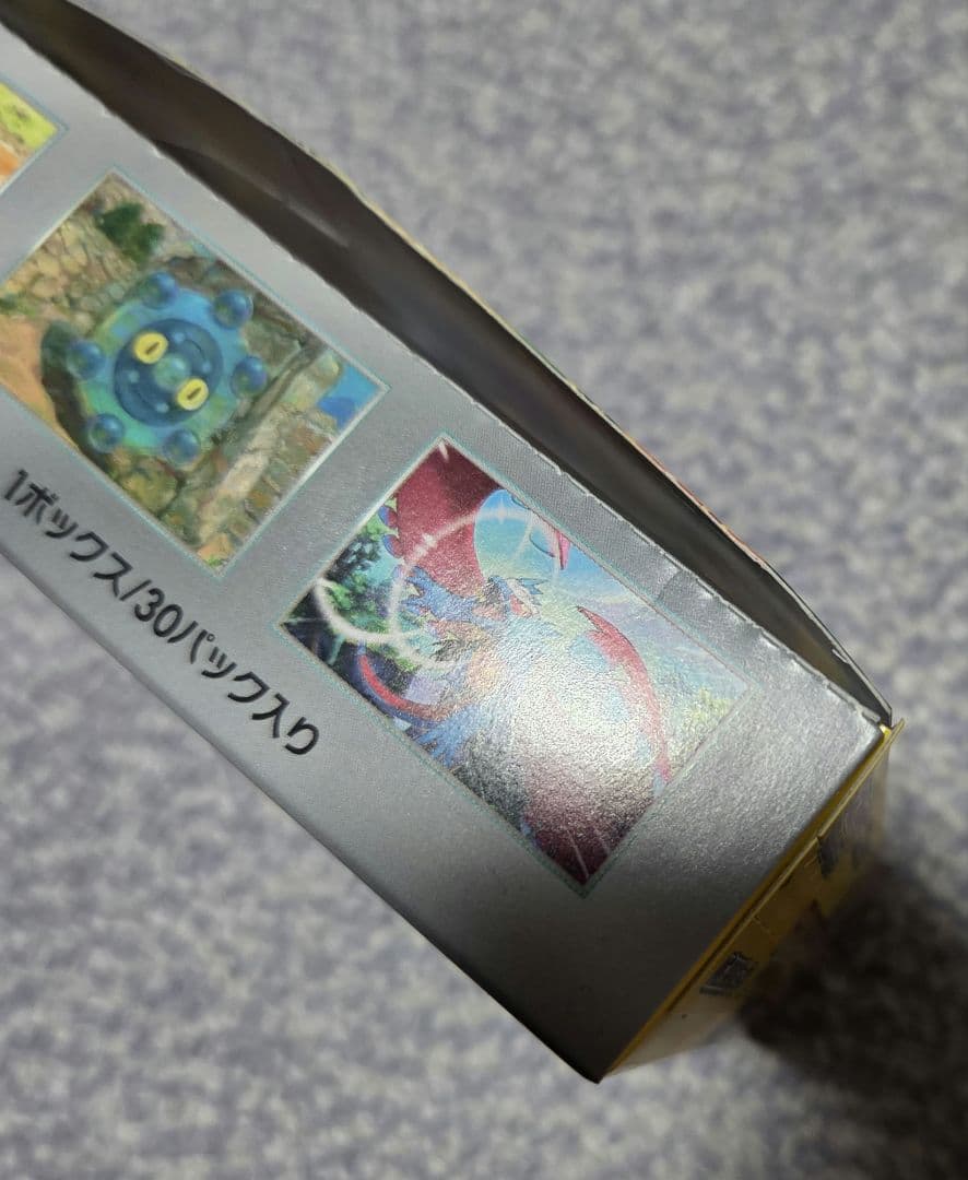 Pokemon Pokémon Card Game Wild Force Box Box — Japanese