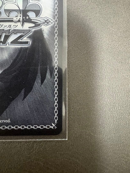 Weiss Schwarz Weiss Schwarz Former Top Idol Kinoshita Ringo SP Sign GA Bunko — Japanese