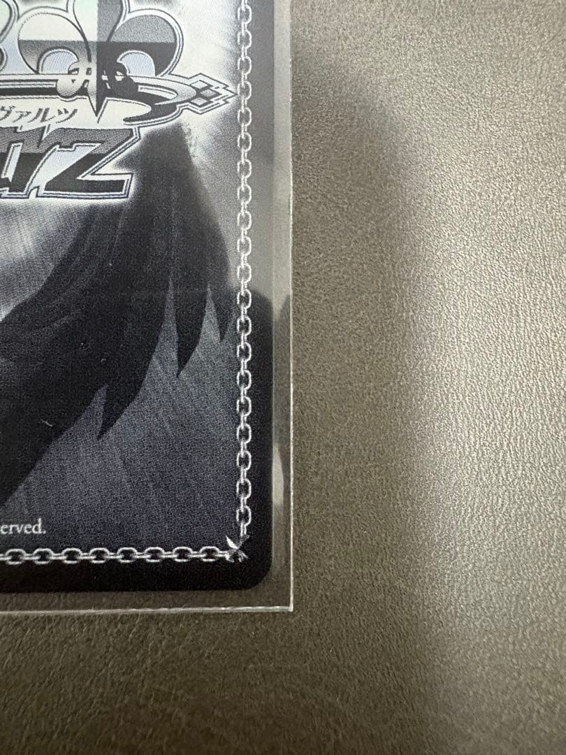 Weiss Schwarz Weiss Schwarz Former Top Idol Kinoshita Ringo SP Sign GA Bunko — Japanese
