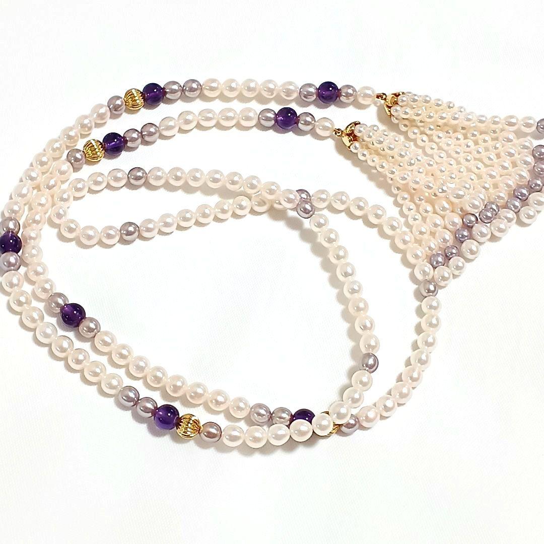 Akoya pearl amethyst fringed lariat necklace with gold-colored metal and freshwater pearl fringe