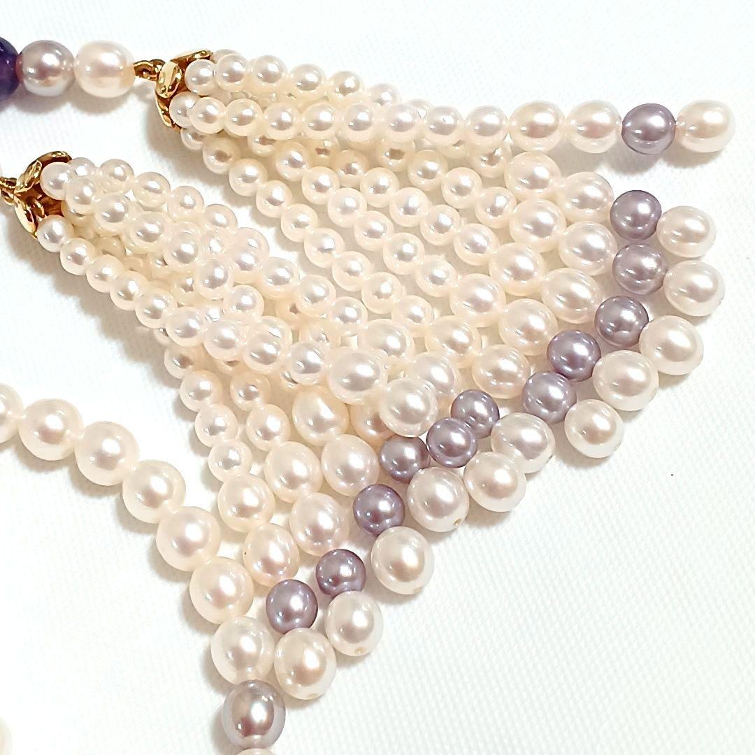 Akoya pearl amethyst fringed lariat necklace with gold-colored metal and freshwater pearl fringe