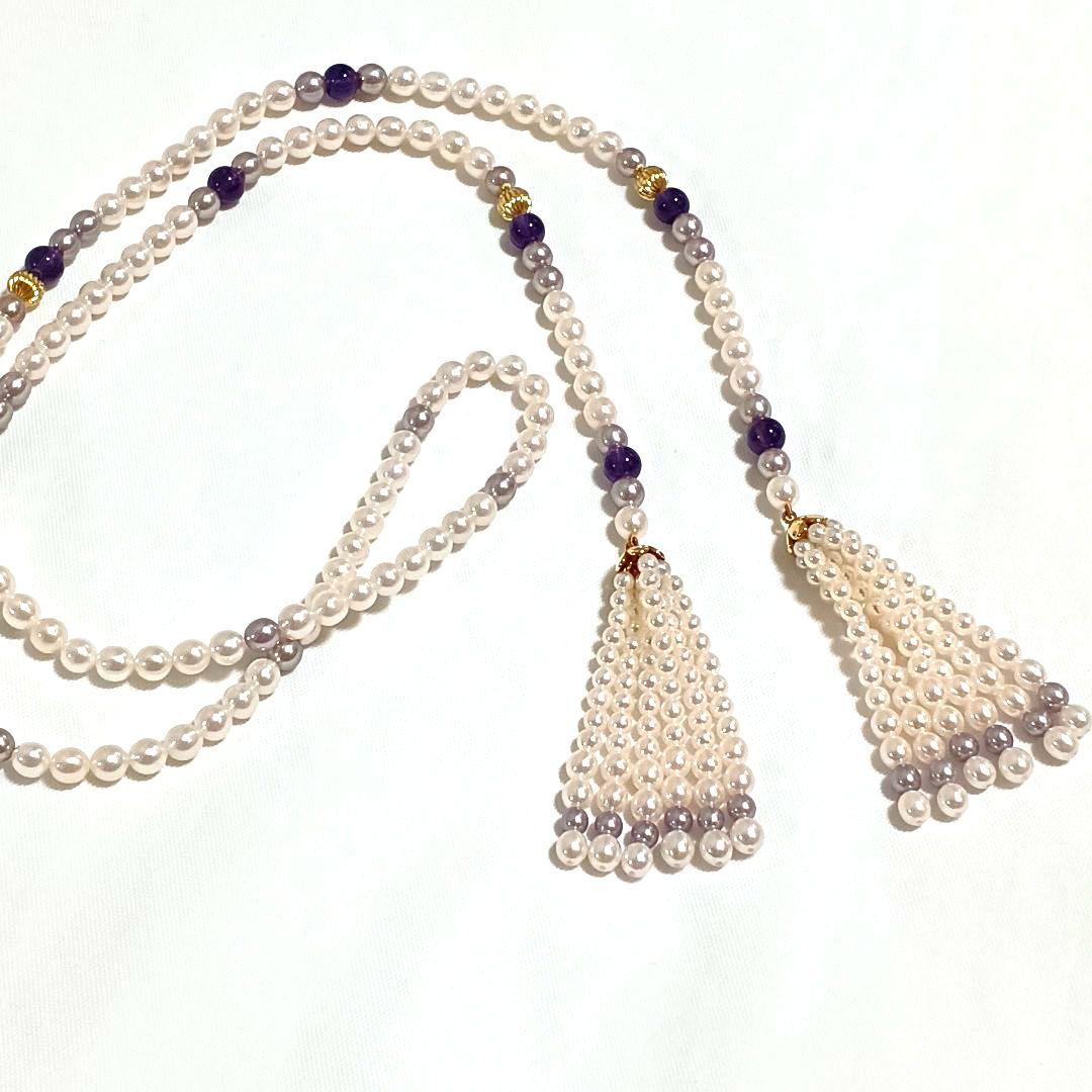 Akoya pearl amethyst fringed lariat necklace with gold-colored metal and freshwater pearl fringe