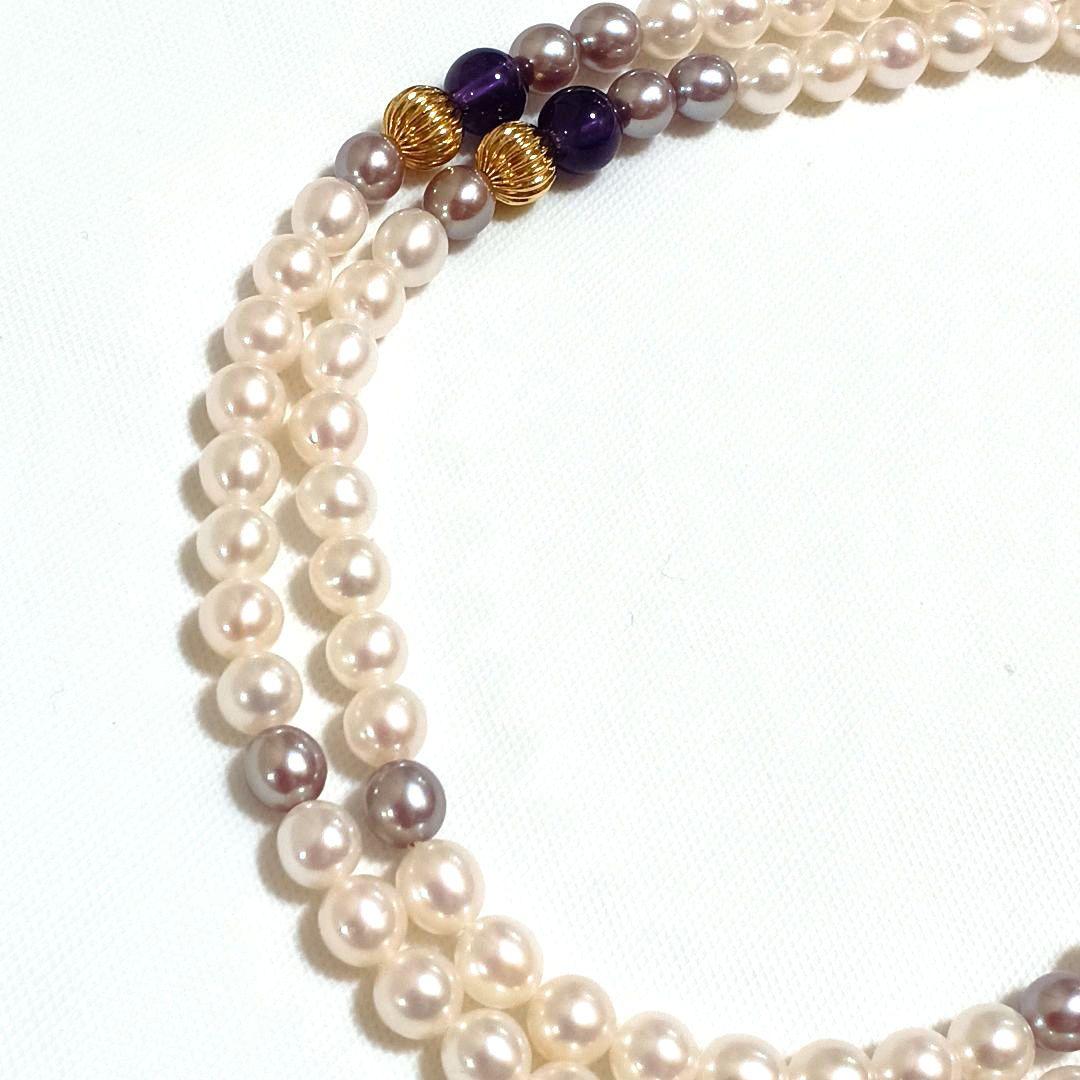 Akoya pearl amethyst fringed lariat necklace with gold-colored metal and freshwater pearl fringe