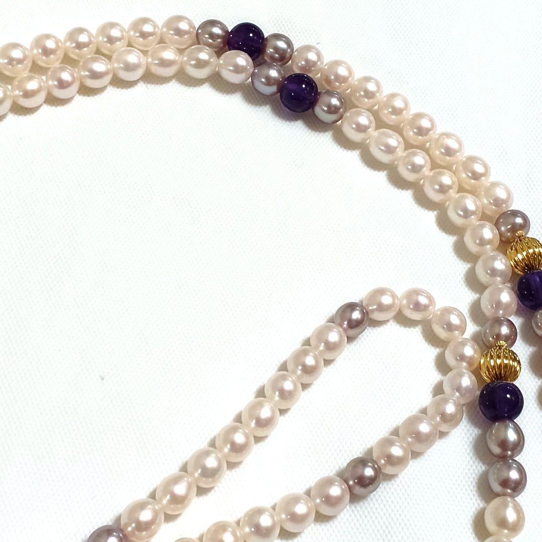 Akoya pearl amethyst fringed lariat necklace with gold-colored metal and freshwater pearl fringe