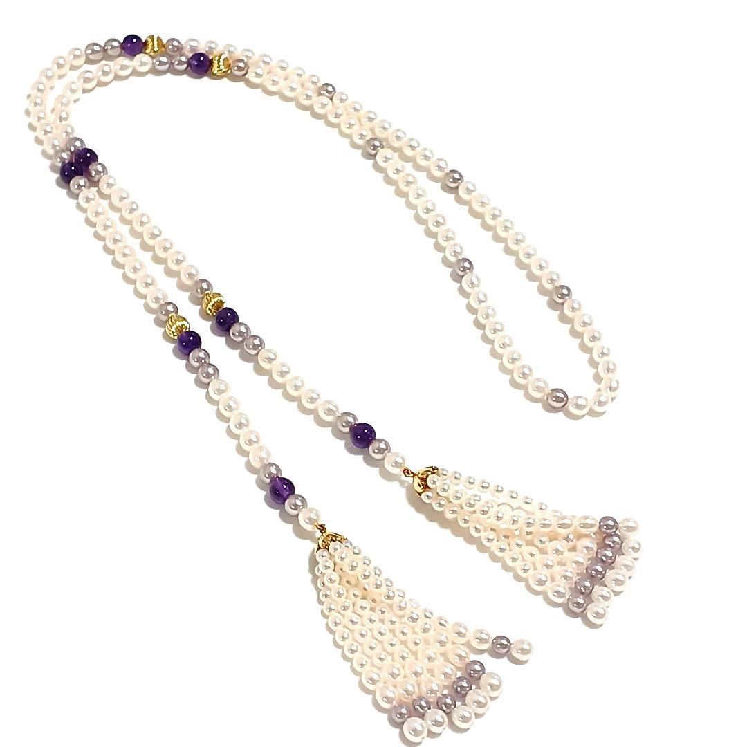 Akoya pearl amethyst fringed lariat necklace with gold-colored metal and freshwater pearl fringe