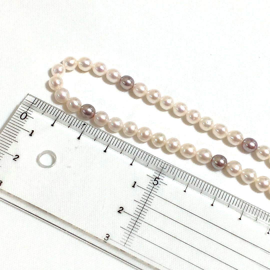 Akoya pearl amethyst fringed lariat necklace with gold-colored metal and freshwater pearl fringe