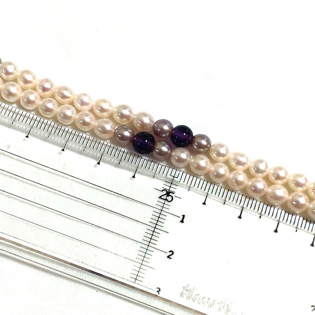 Akoya pearl amethyst fringed lariat necklace with gold-colored metal and freshwater pearl fringe