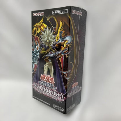 Yu-Gi-Oh Unopened Yu-Gi-Oh! Duelist Pack: Darkness of the Deep Duelist Box — Japanese