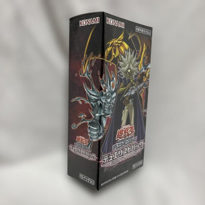 Yu-Gi-Oh Unopened Yu-Gi-Oh! Duelist Pack: Darkness of the Deep Duelist Box — Japanese