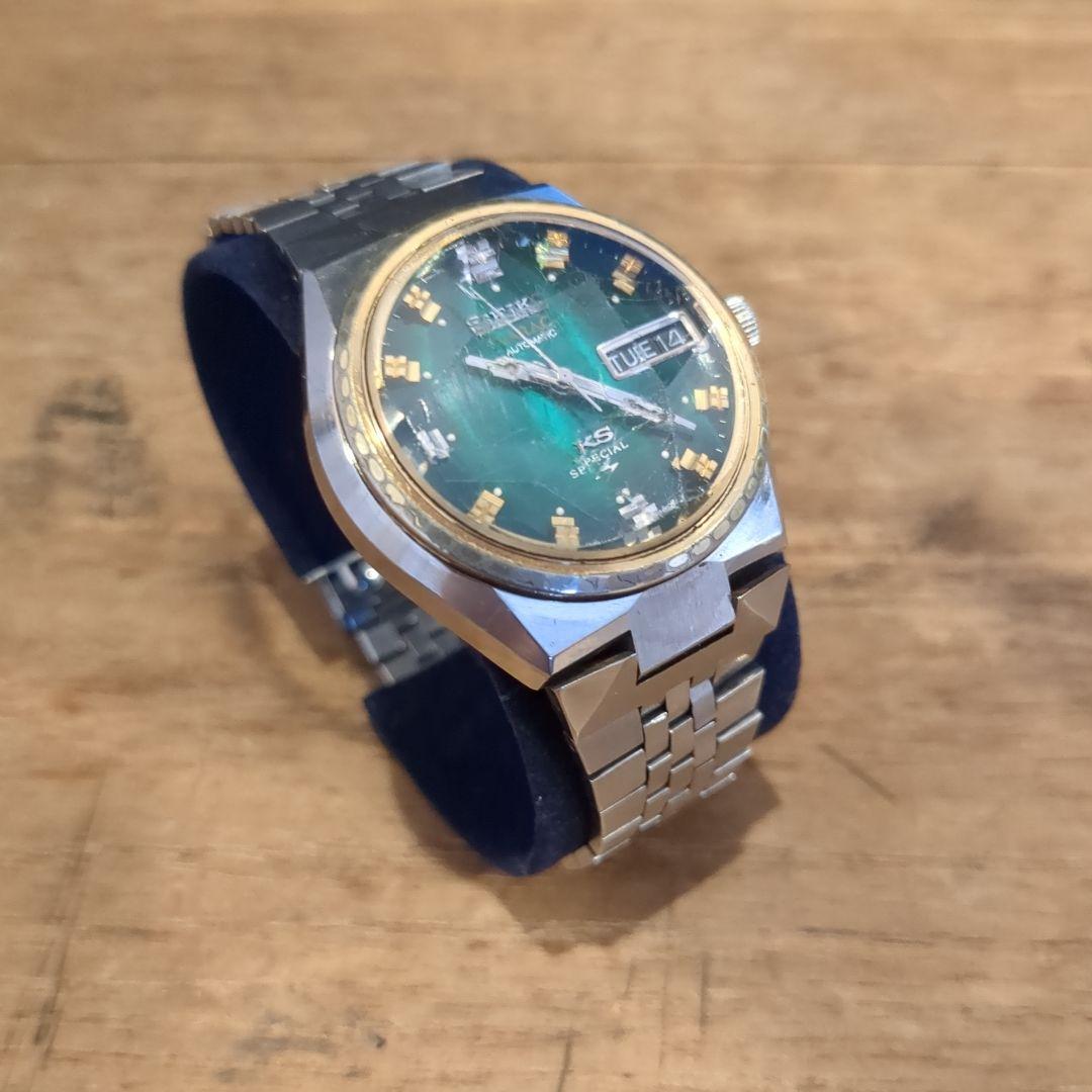 SEIKO 5256-6010 Automatic Men's Watch — Japanese