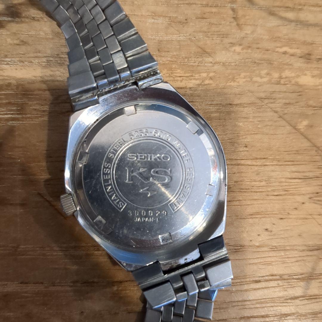 SEIKO 5256-6010 Automatic Men's Watch — Japanese