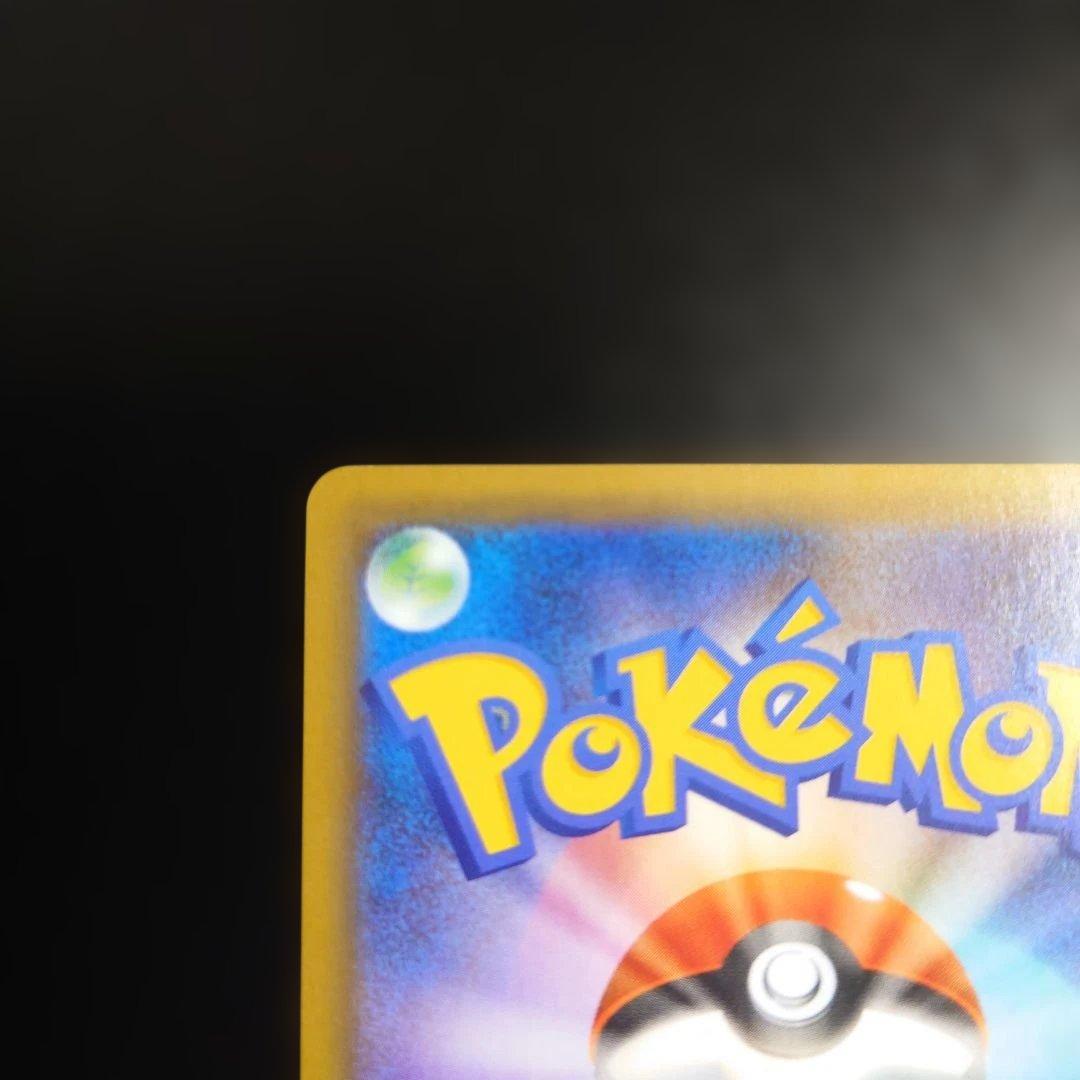 Pokemon Mewtwo ex ANNIVERSARY — 7/2 — Japanese