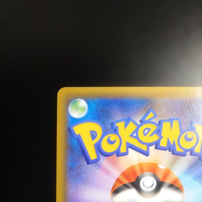 Pokemon Mewtwo ex ANNIVERSARY — 7/2 — Japanese