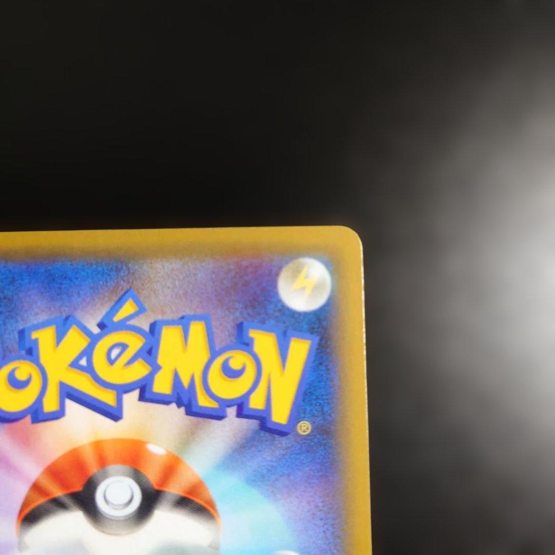 Pokemon Mewtwo ex ANNIVERSARY — 7/2 — Japanese
