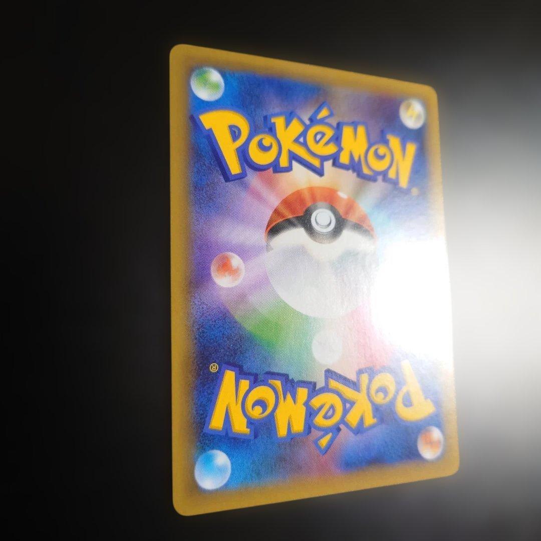 Pokemon Mewtwo ex ANNIVERSARY — 7/2 — Japanese