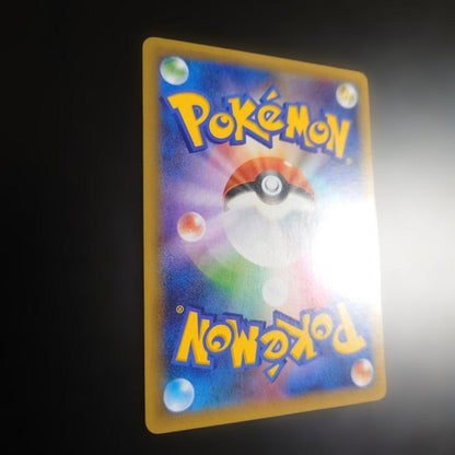 Pokemon Mewtwo ex ANNIVERSARY — 7/2 — Japanese