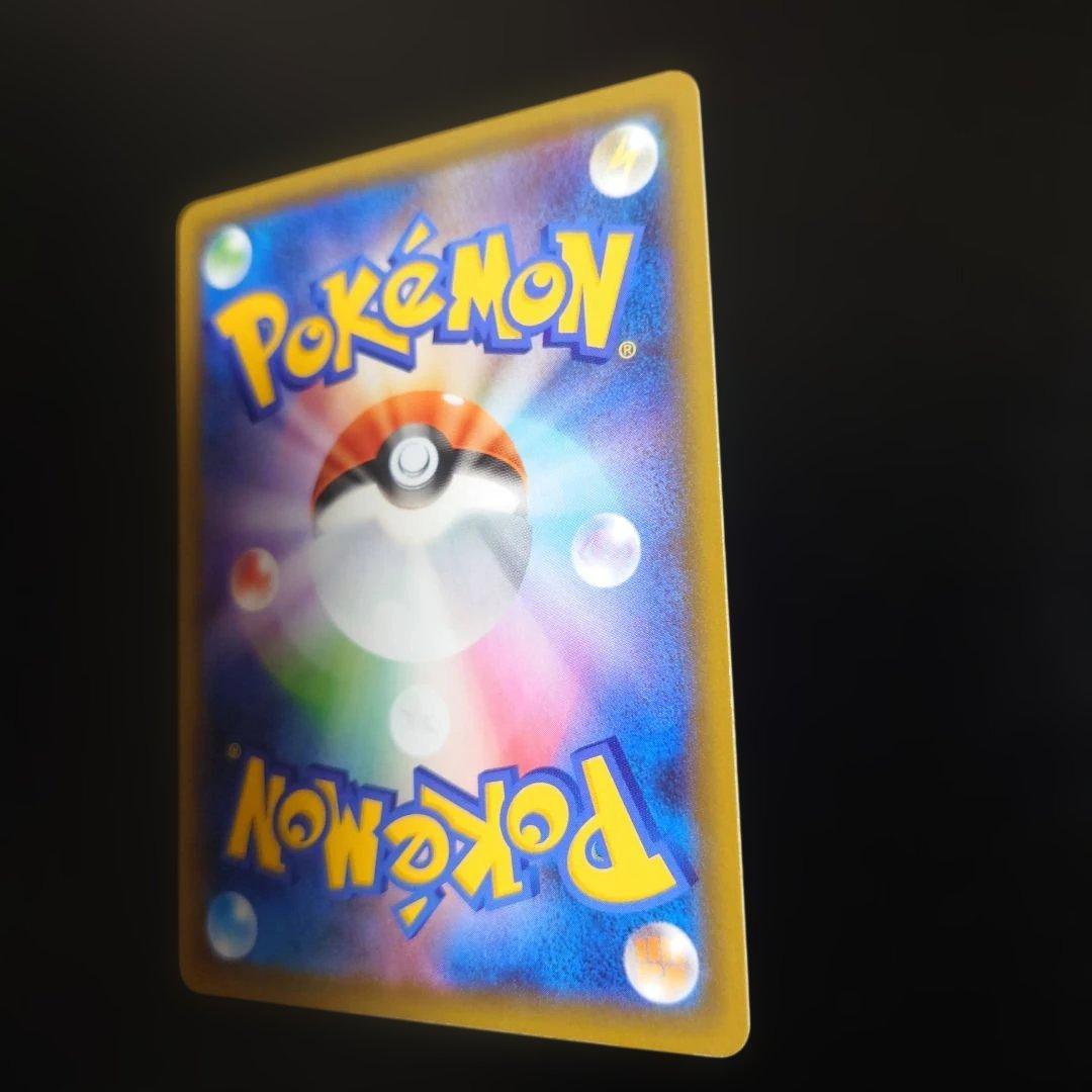 Pokemon Mewtwo ex ANNIVERSARY — 7/2 — Japanese