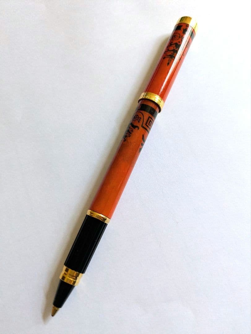 Waterman Anastasia Rêve Latin ballpoint pen with special lacquer finish and PANTA refill from the 1990s