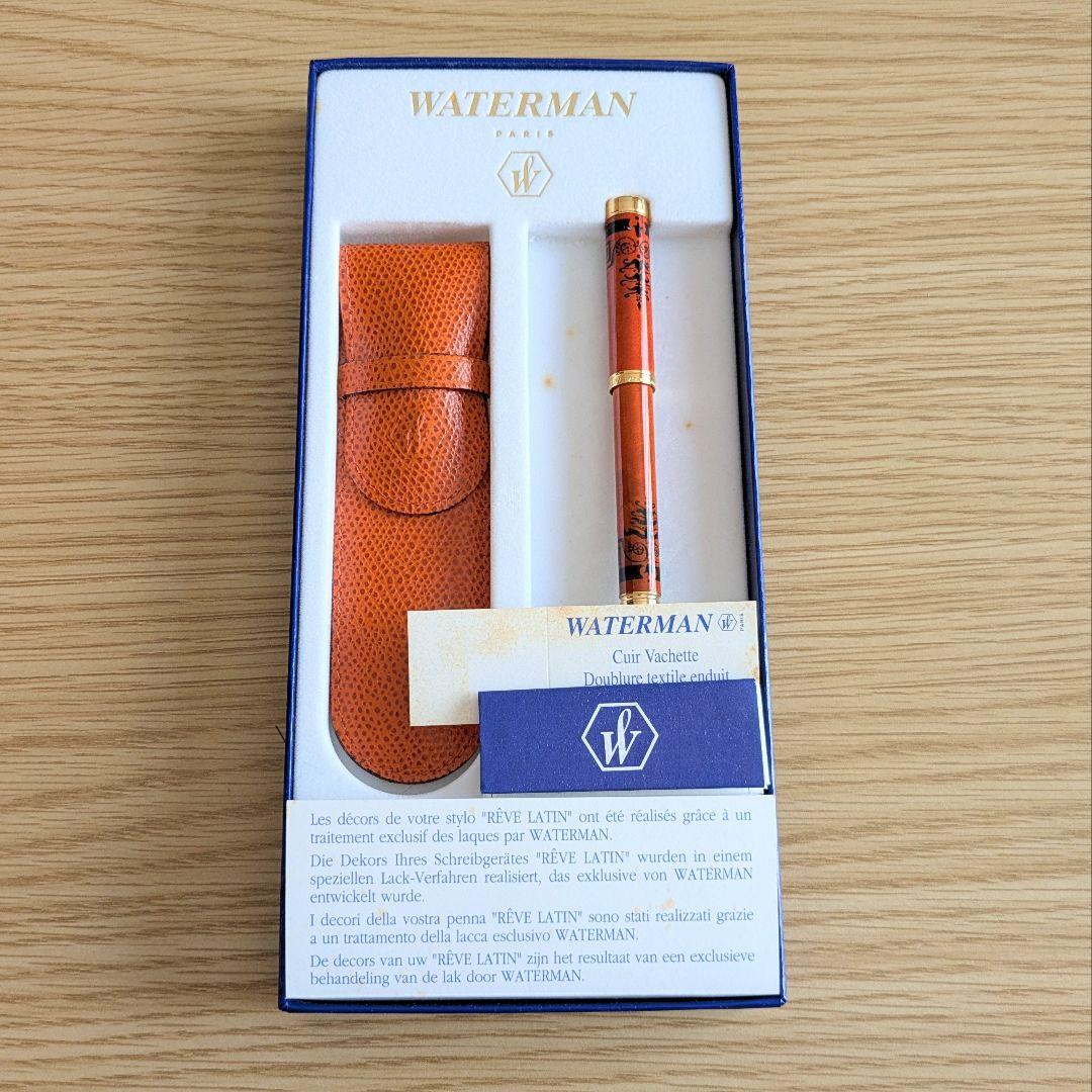 Waterman Anastasia Rêve Latin ballpoint pen with special lacquer finish and PANTA refill from the 1990s