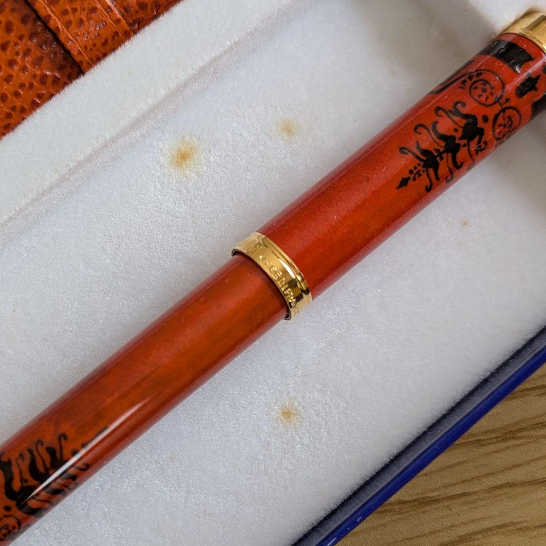 Waterman Anastasia Rêve Latin ballpoint pen with special lacquer finish and PANTA refill from the 1990s
