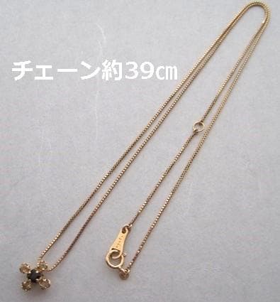 agete Necklace with dark and light brown stones and K10 plate inscription close-up