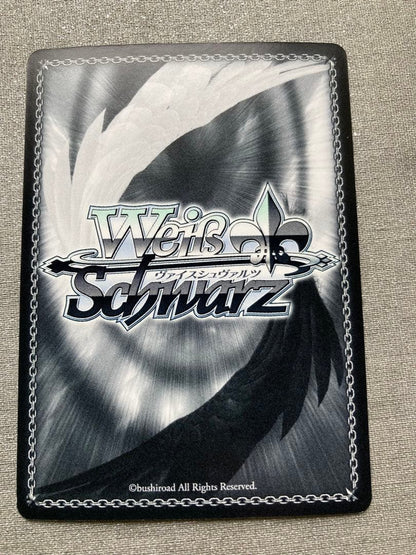 Weiss Schwarz Assault Lily: Gentle Sniper Ujika — Japanese