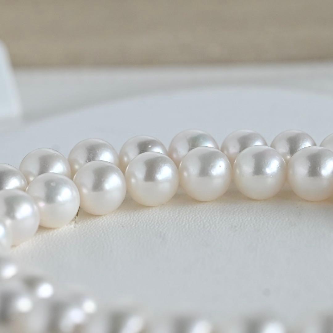 Highest grade Hanadama Taasaki Akoya Pearl Necklace with 7mm pearls and 41.5 cm length