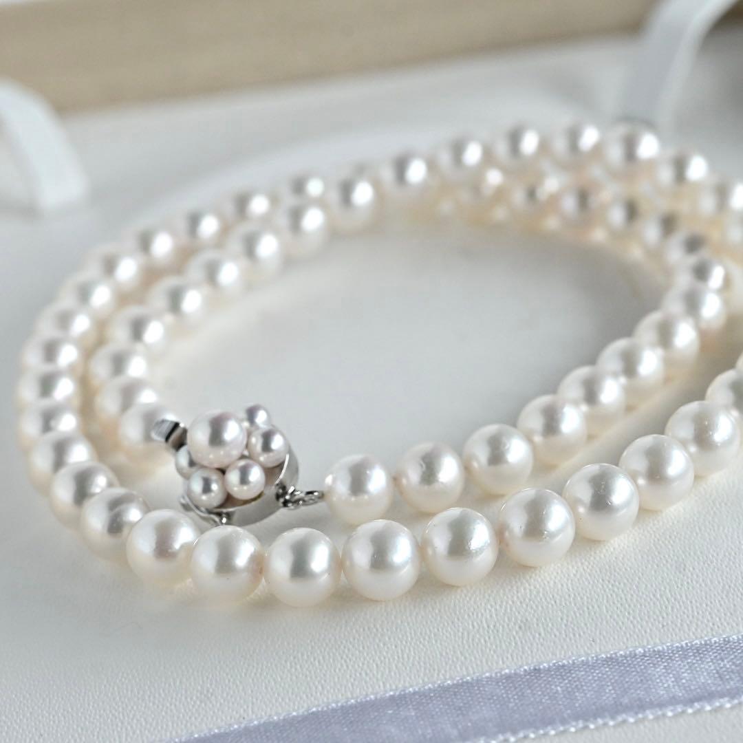 Highest grade Hanadama Taasaki Akoya Pearl Necklace with 7mm pearls and 41.5 cm length