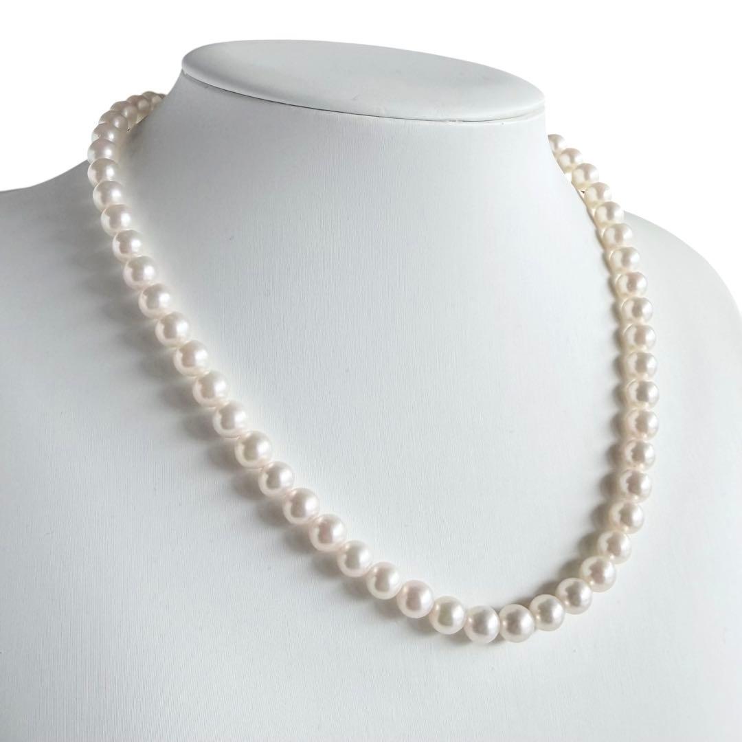 Highest grade Hanadama Taasaki Akoya Pearl Necklace with 7mm pearls and 41.5 cm length