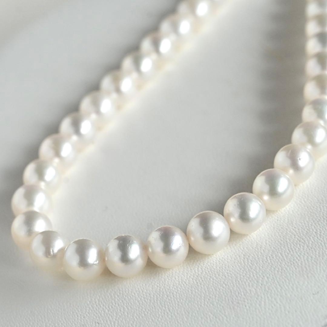 Highest grade Hanadama Taasaki Akoya Pearl Necklace with 7mm pearls and 41.5 cm length