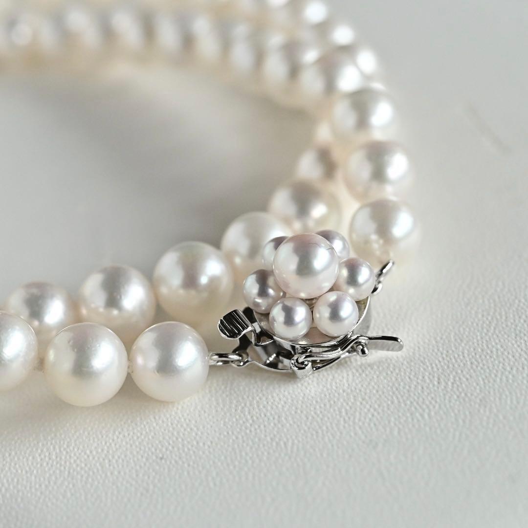 Highest grade Hanadama Taasaki Akoya Pearl Necklace with 7mm pearls and 41.5 cm length