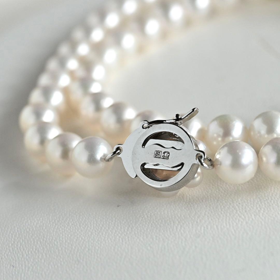 Highest grade Hanadama Taasaki Akoya Pearl Necklace with 7mm pearls and 41.5 cm length