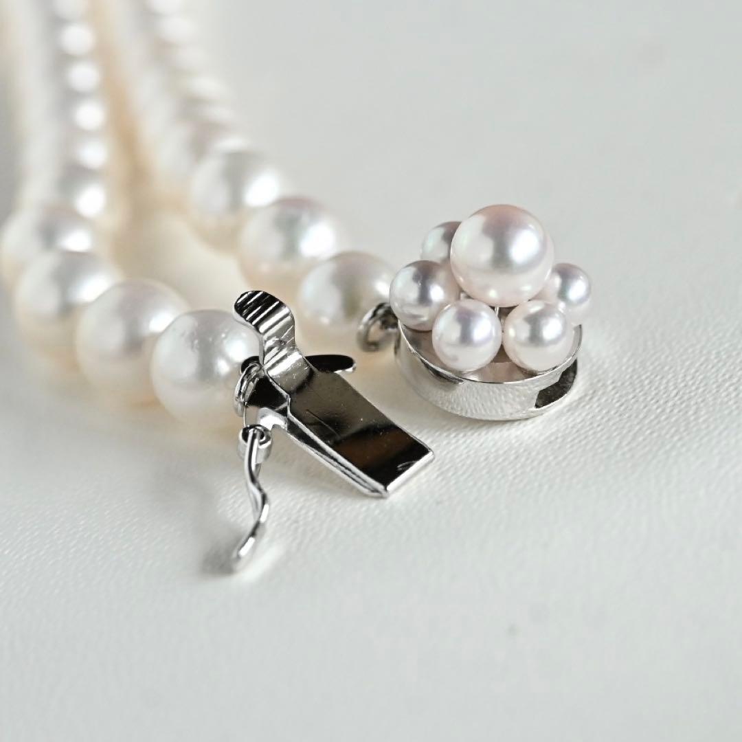 Highest grade Hanadama Taasaki Akoya Pearl Necklace with 7mm pearls and 41.5 cm length