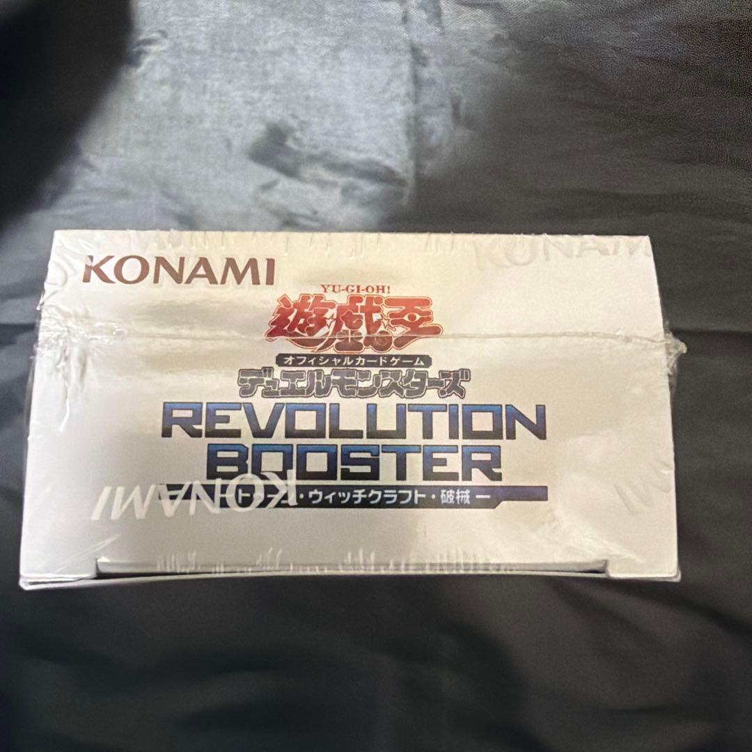 Yu-Gi-Oh Yu-Gi-Oh! Revolution Booster Sealed Box with Shrink Wrap Box — Japanese