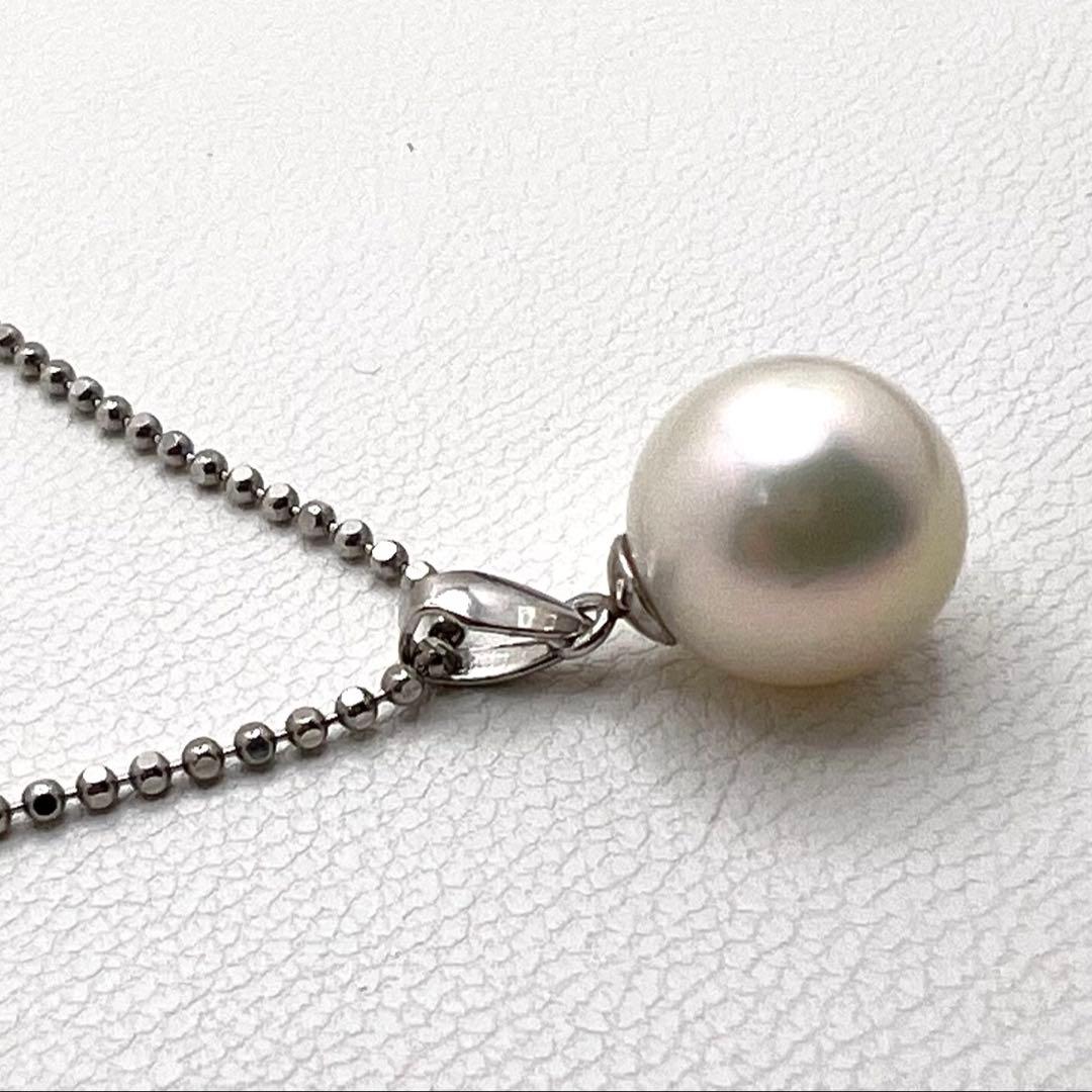 Platinum PT900 pendant top with a 9.1mm round Akoya pearl and 1.2mm width detail