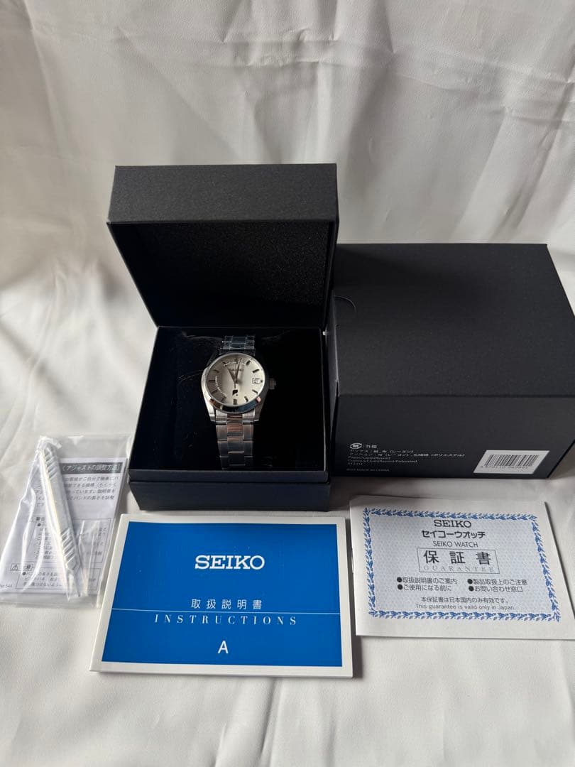 SEIKO SBTR009 Quartz Men's Watch — Japanese