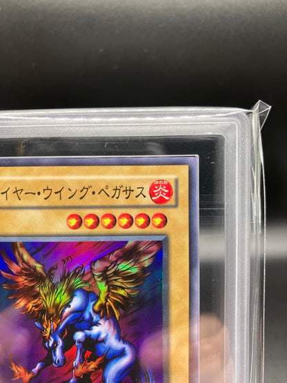 ARS 9 Yu-Gi-Oh Firewing Pegasus — Japanese