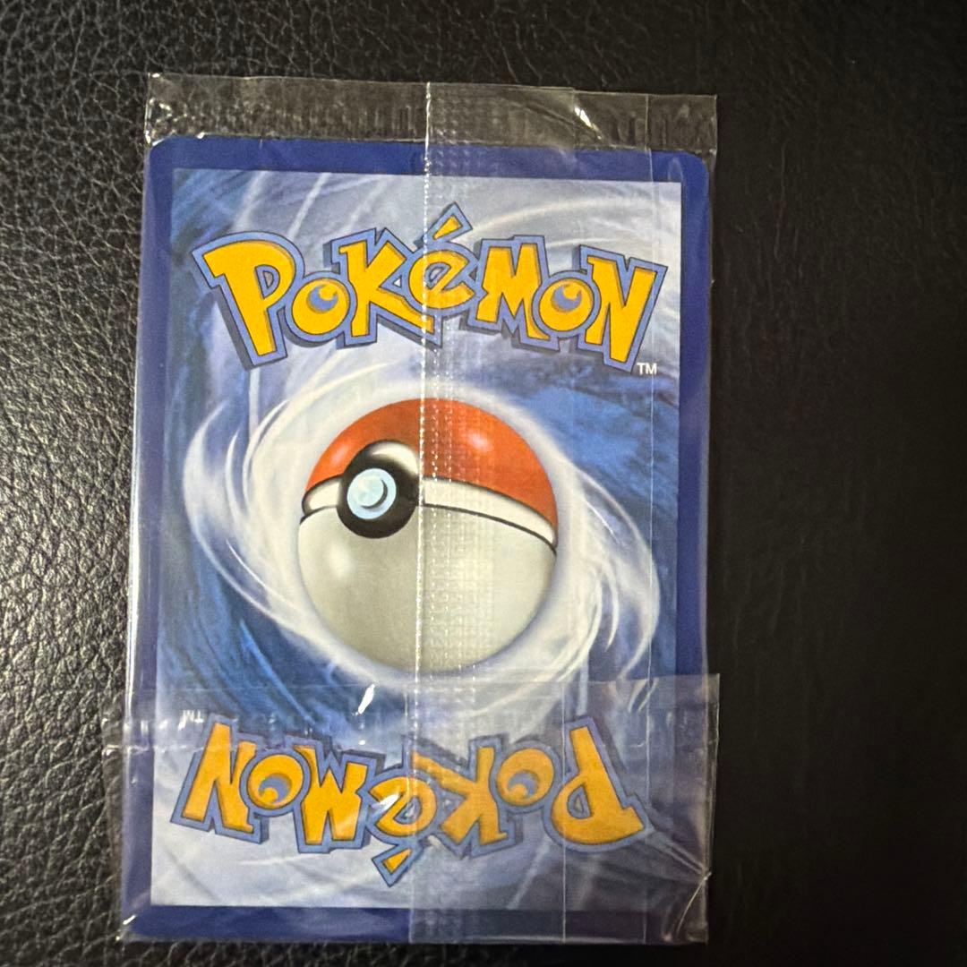 Pokemon Mega Oricorio ex — English