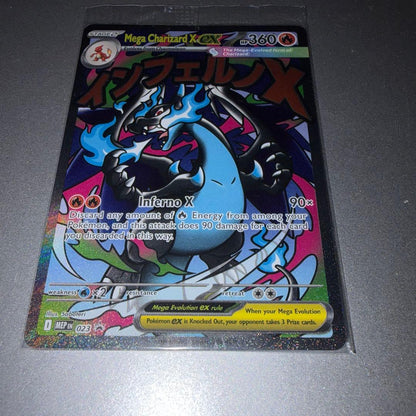 Pokemon Mega Oricorio ex — English