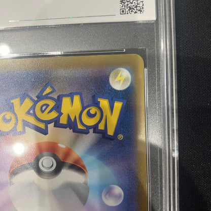 PSA 10 Pokemon Gardevoir ex — 348/190 — Japanese