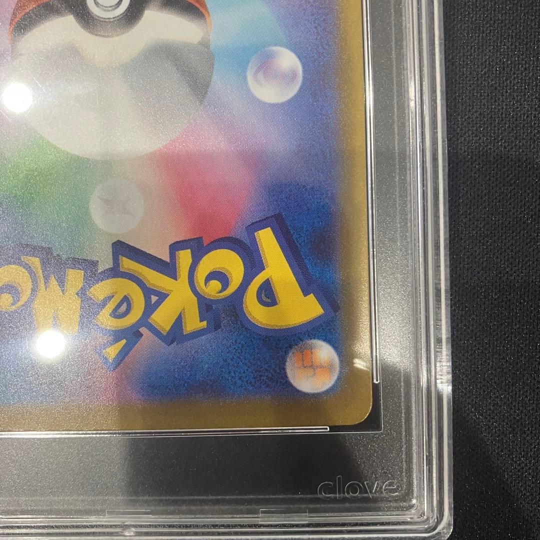 PSA 10 Pokemon Gardevoir ex — 348/190 — Japanese