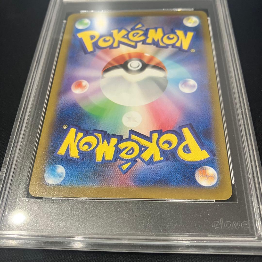 PSA 10 Pokemon Gardevoir ex — 348/190 — Japanese