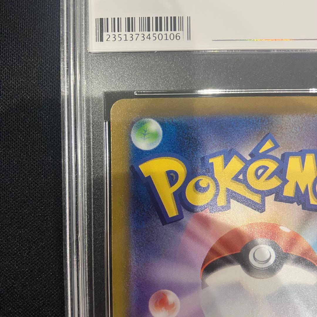 PSA 10 Pokemon Gardevoir ex — 348/190 — Japanese