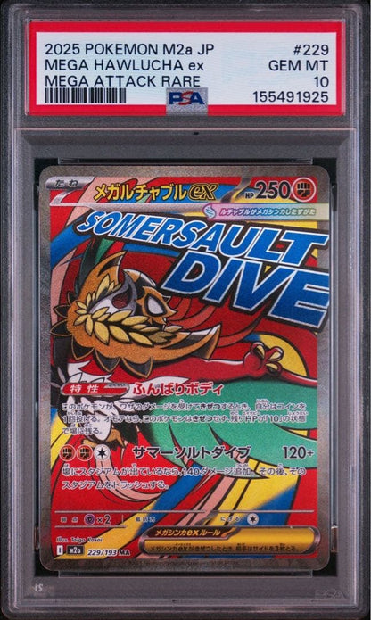 PSA 10 Pokemon Mega Dream EX — Japanese