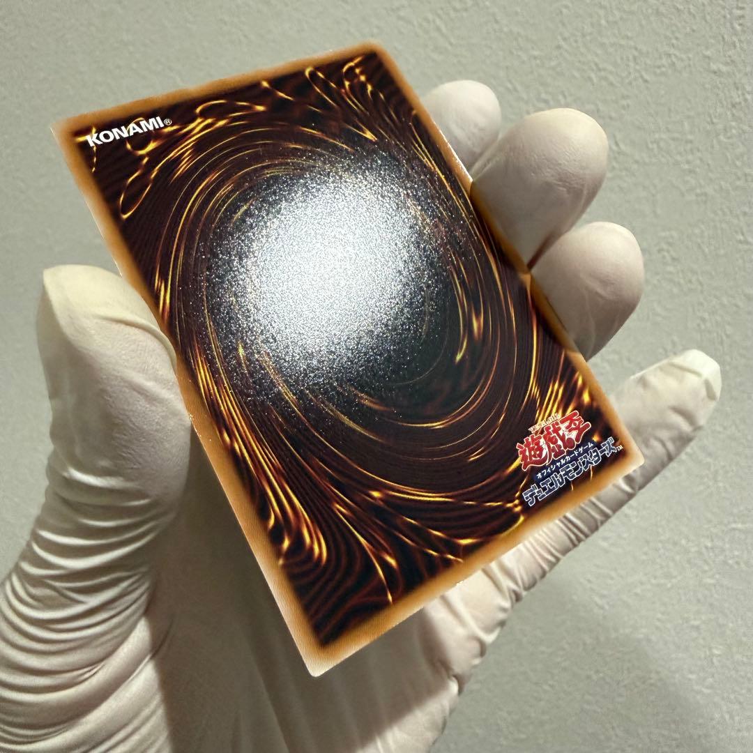 Yu-Gi-Oh Perfect World Toon-World — Japanese