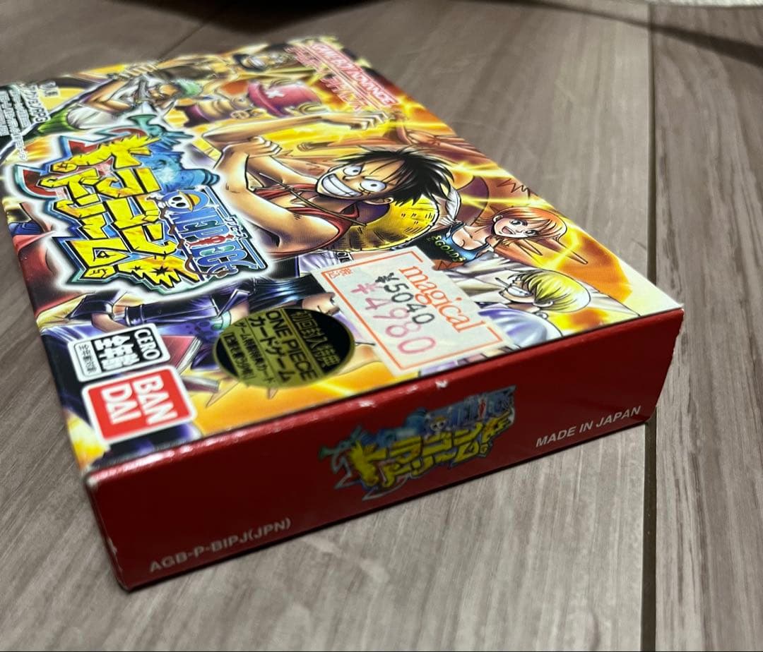 ONEPIECE Dragon Dream Bandai action figures featuring Luffy, Zoro, Nami, Usopp, Sanji, Chopper, Robin, and Shanks